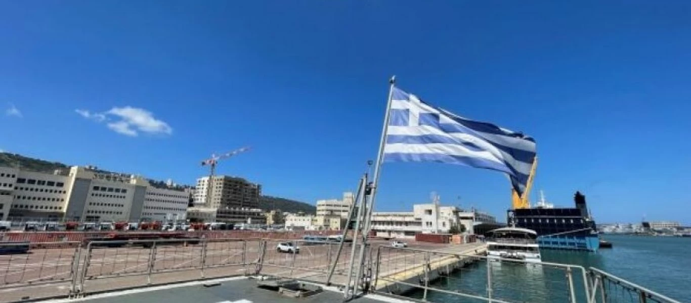 ΓΕΕΘΑ: Στο λιμάνι της Χάιφα η φρεγάτα «Κανάρης» (φωτο)